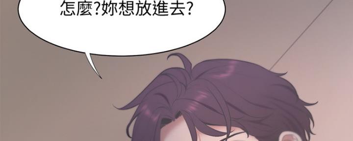 第15话30