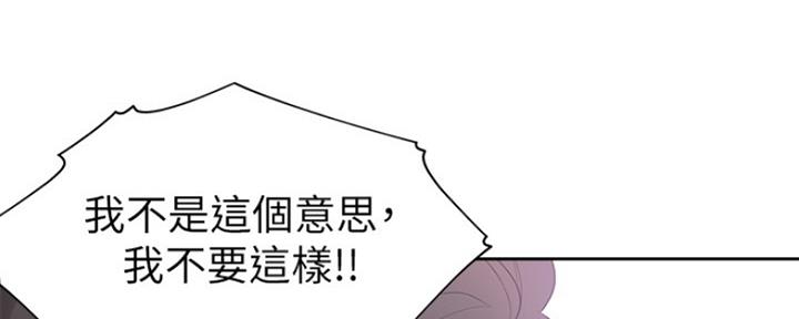 第15话46