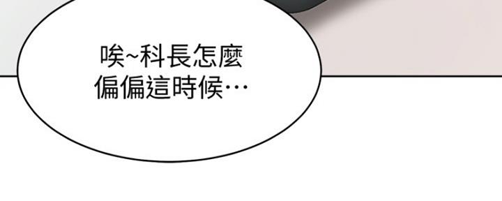 第15话67