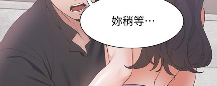 第15话71