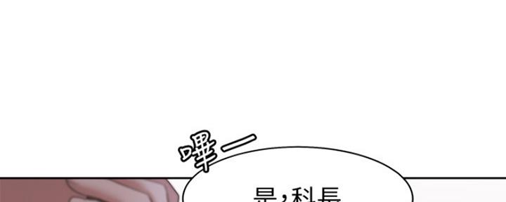 第15话73