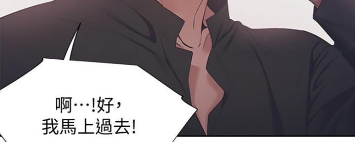 第15话85