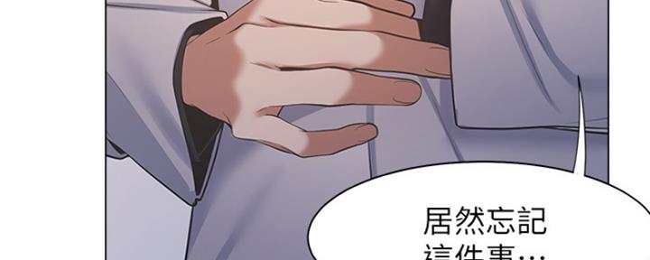 第15话96