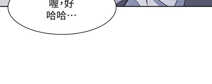 第14话12