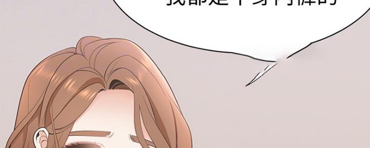 第14话36
