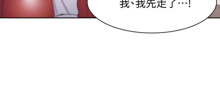 第14话72