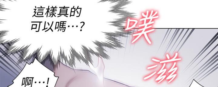 第13话19
