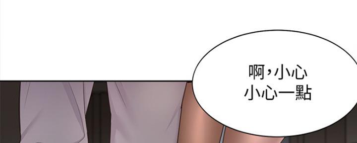 第13话58