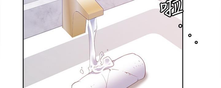 第13话75