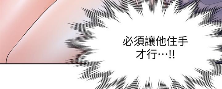 第12话127