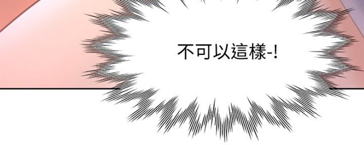 第12话132