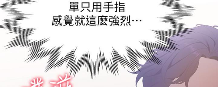 第12话142