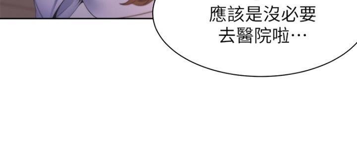 第12话58