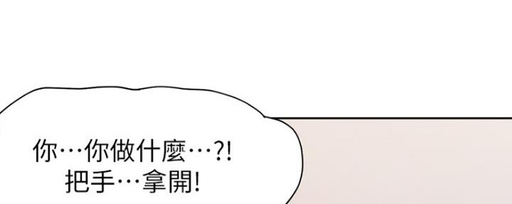 第12话73