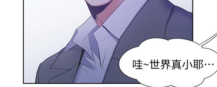 第11话31