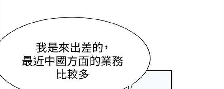 第11话38