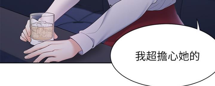 第11话74