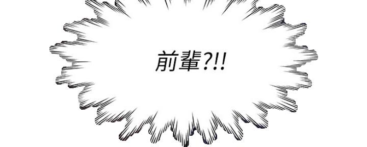 第5话130