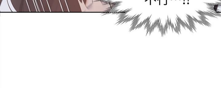 第5话141
