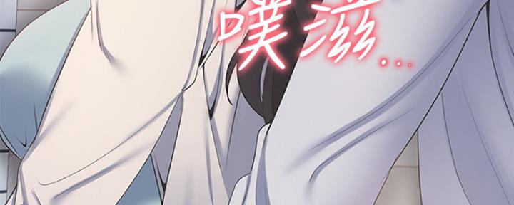 第5话145