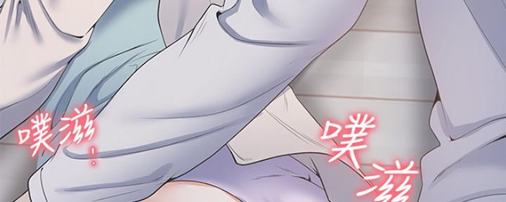 第5话146