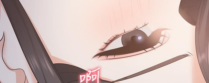 第5话159