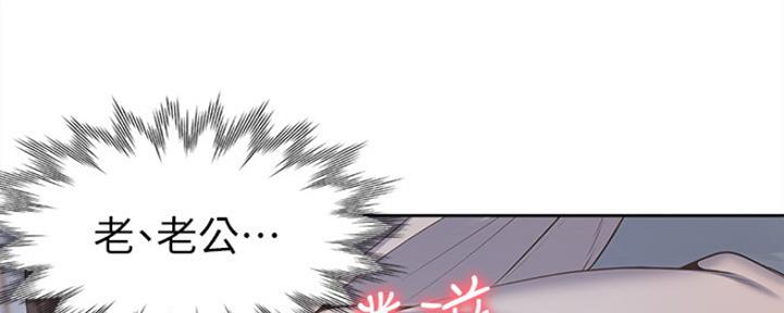 第5话63