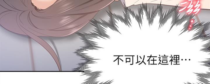 第5话66