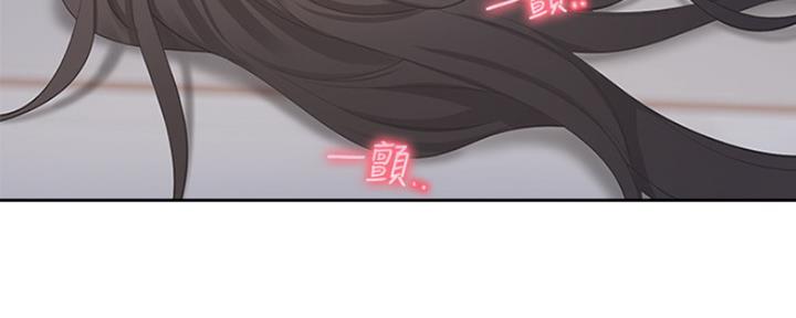 第5话92
