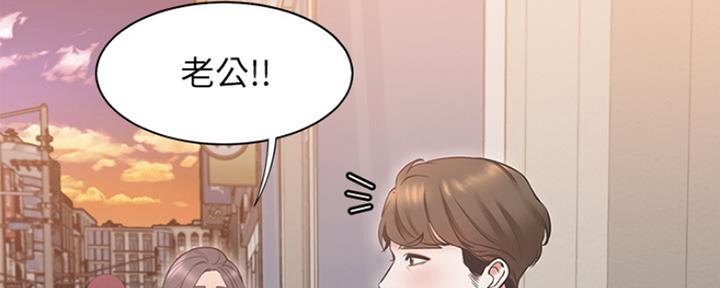 第3话21