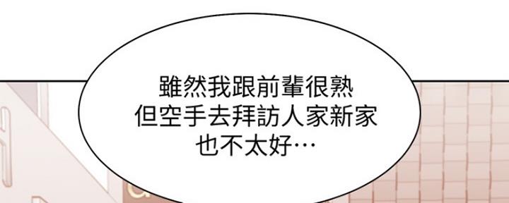 第3话37