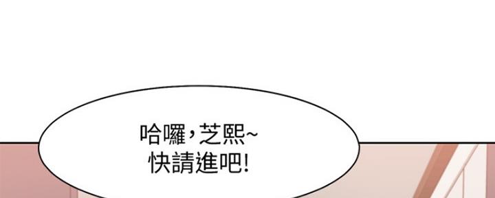 第3话53