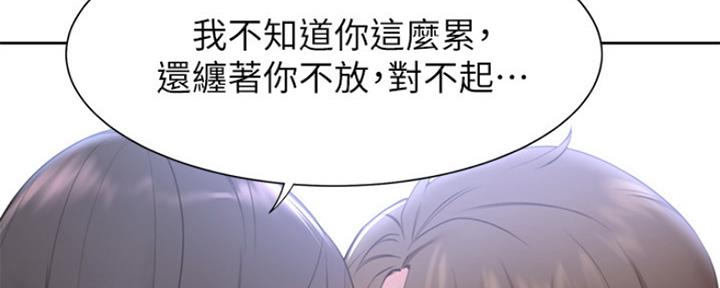第1话117