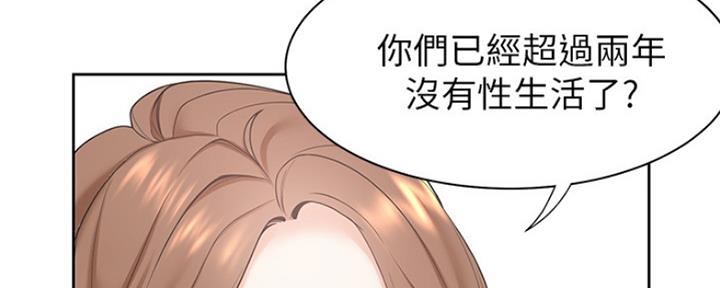 第1话139