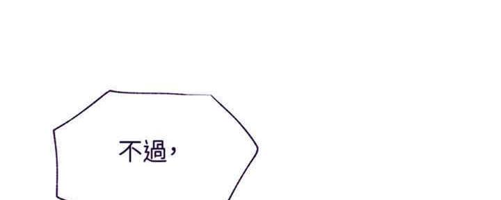 第88话112