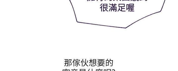 第88话115