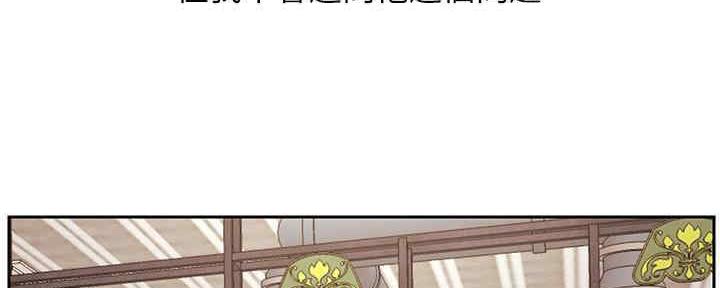 第88话122