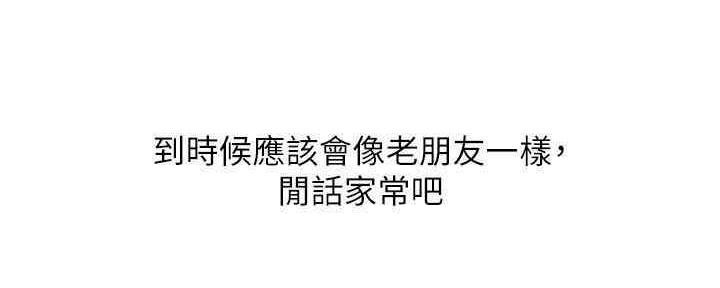 第88话125