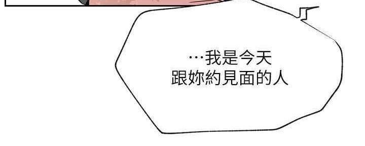 第88话136