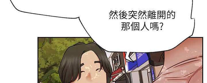第88话138