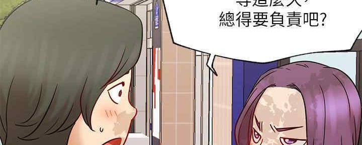 第88话157