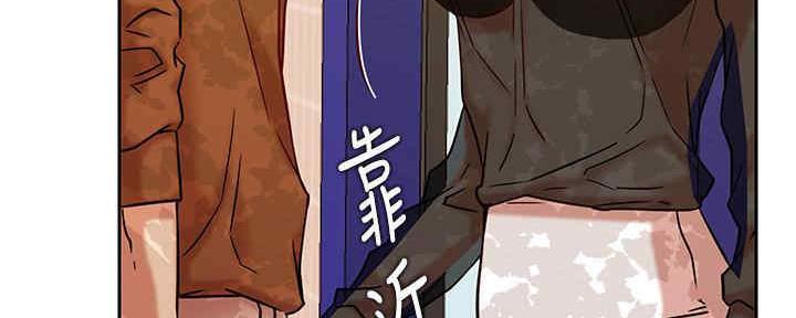 第88话161