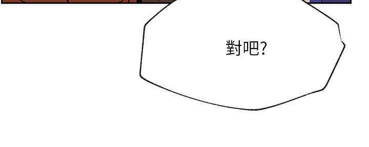 第88话166