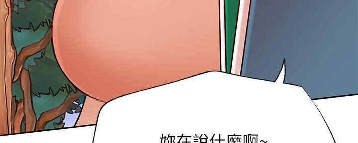 第88话17
