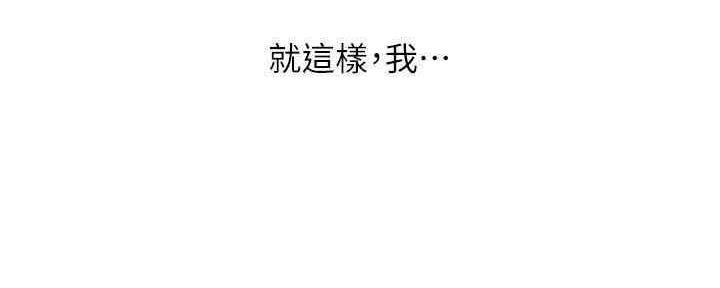 第88话171