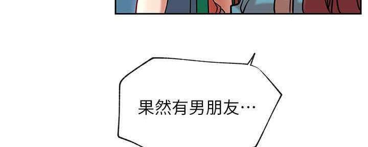 第88话32