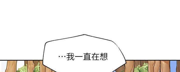 第88话39