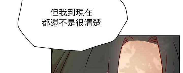 第88话44