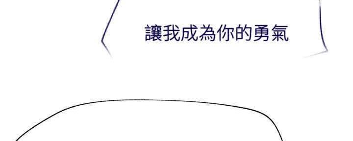第88话67