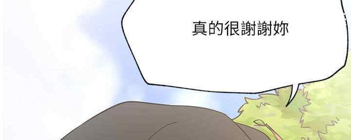 第88话71